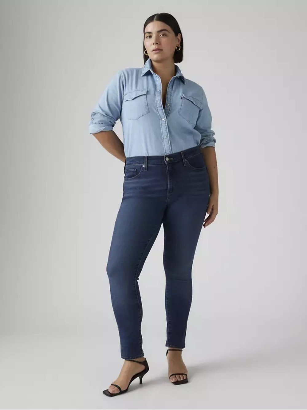 Levi's | 311 Shaping Skinny Dark Blue Jeans